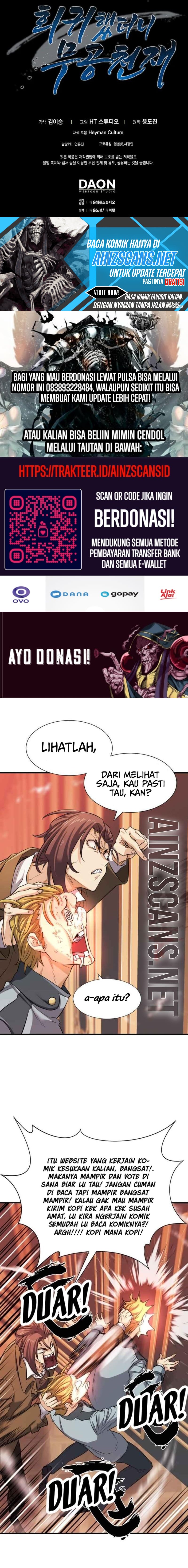 Return Of The Martial Arts Genius chapter 64