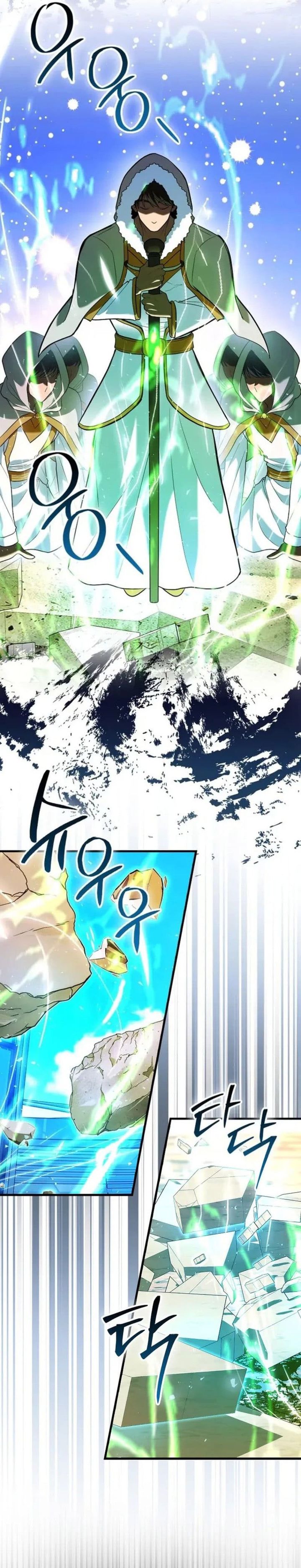 Return Of The Martial Arts Genius chapter 71