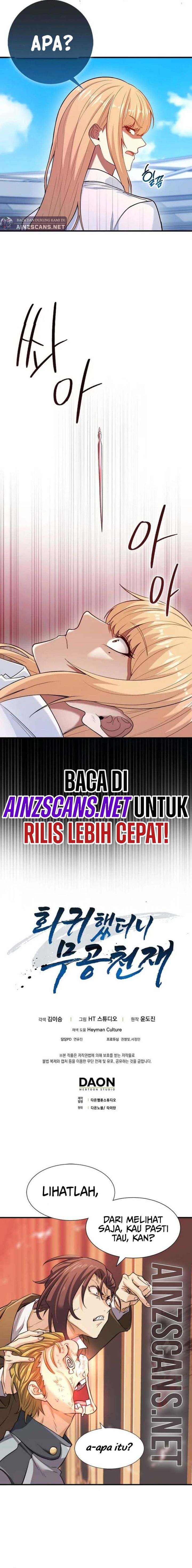 Return Of The Martial Arts Genius chapter 71