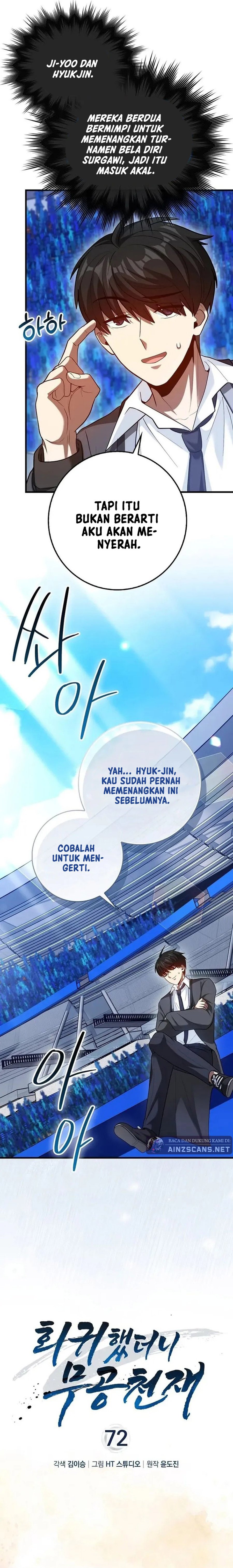 Return Of The Martial Arts Genius chapter 72