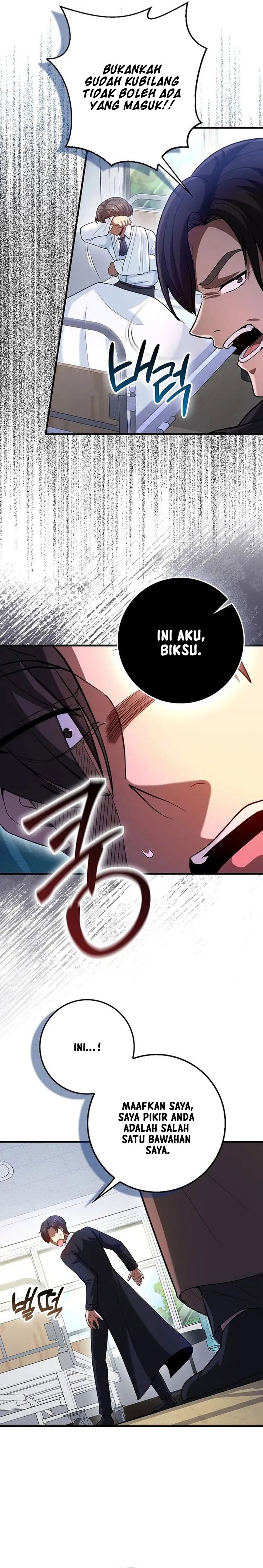 Return Of The Martial Arts Genius chapter 72