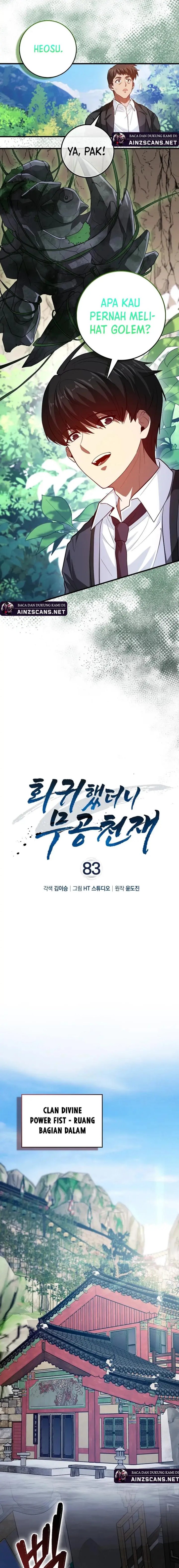 Return Of The Martial Arts Genius chapter 83