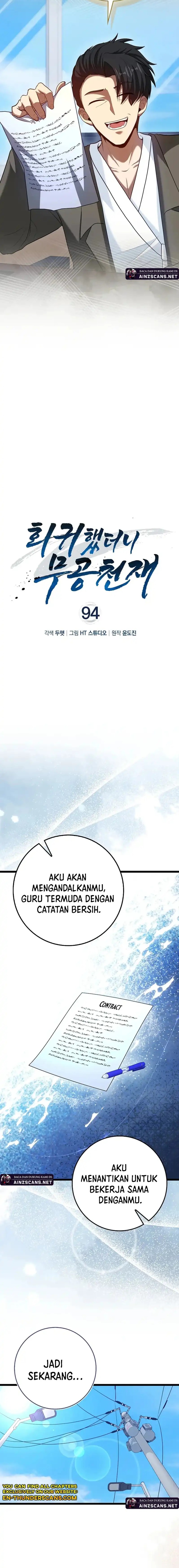 Return Of The Martial Arts Genius chapter 94