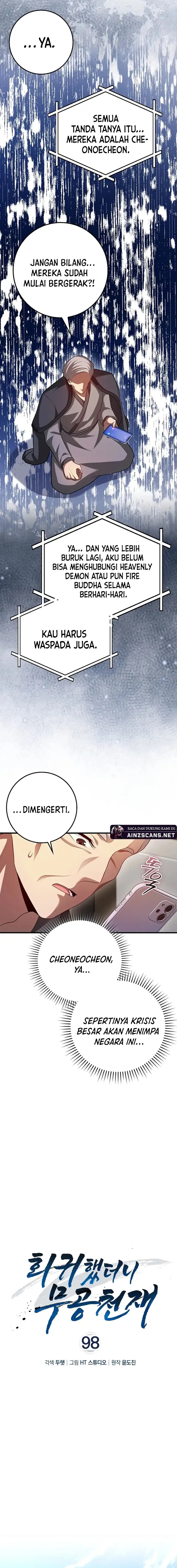 Return Of The Martial Arts Genius chapter 98