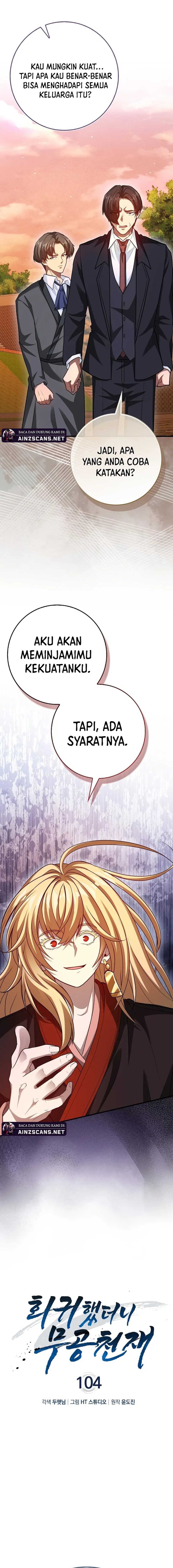 Return Of The Martial Arts Genius chapter 104