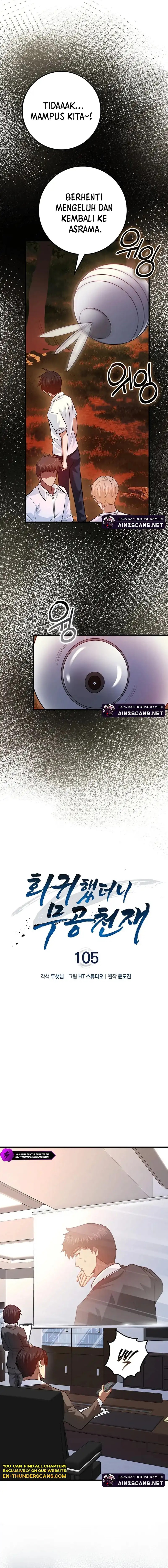 Return Of The Martial Arts Genius Chapter 105 Bahasa Indonesia
