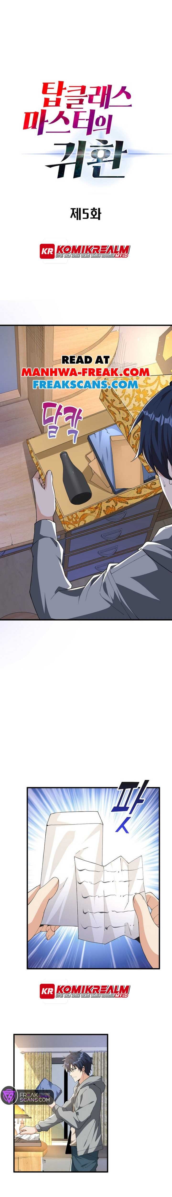 Return Of Top Class Master chapter 5