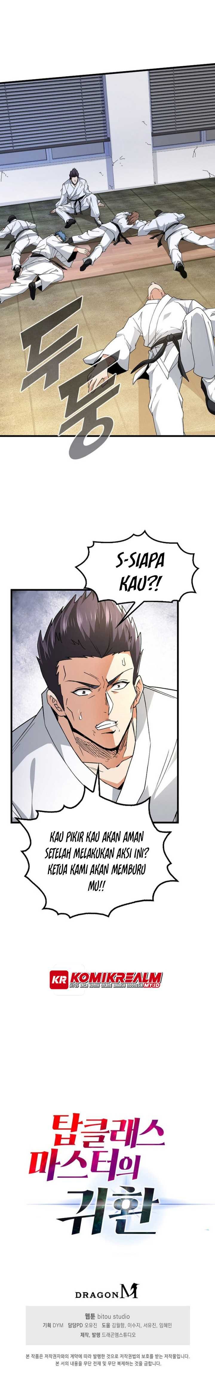 Return Of Top Class Master chapter 5