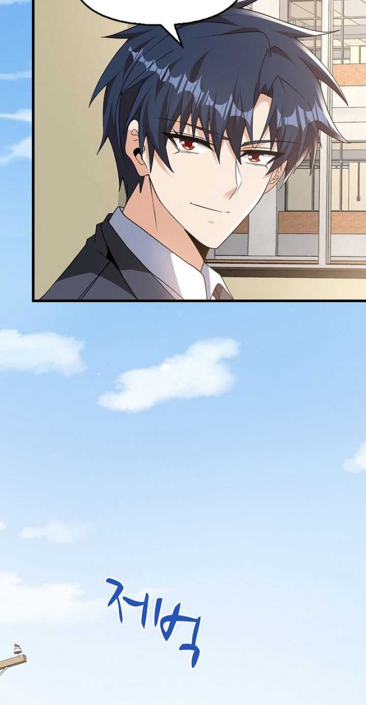 Return Of Top Class Master chapter 9