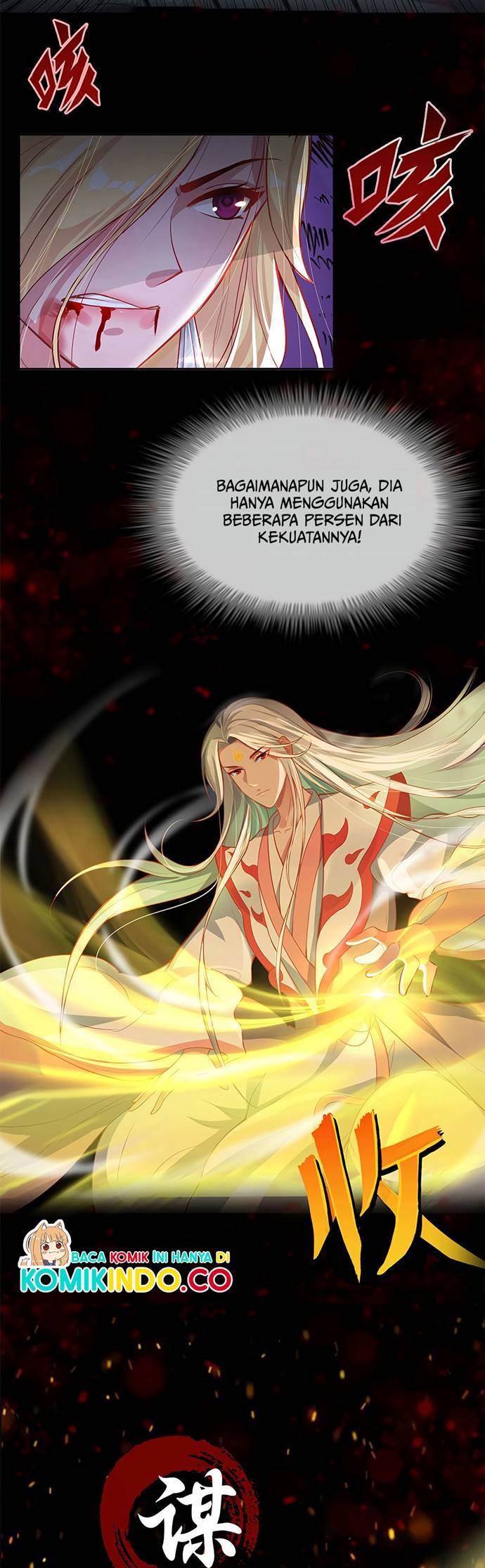 Return of Immortal Warlord chapter 0