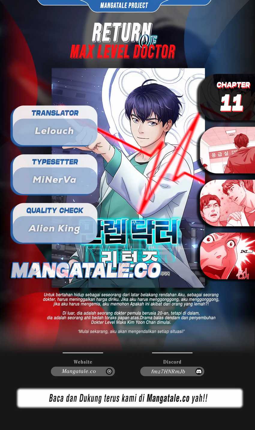 Return of Max Level Doctor chapter 11