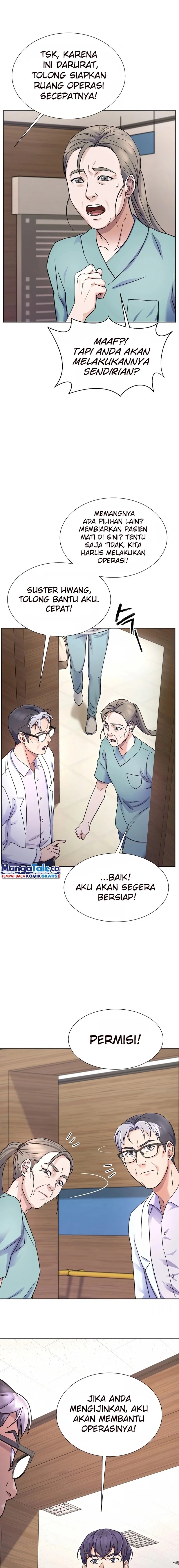 Return of Max Level Doctor chapter 13
