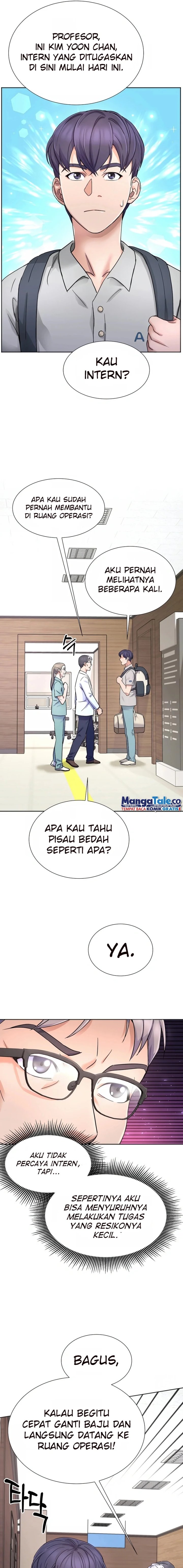 Return of Max Level Doctor chapter 13