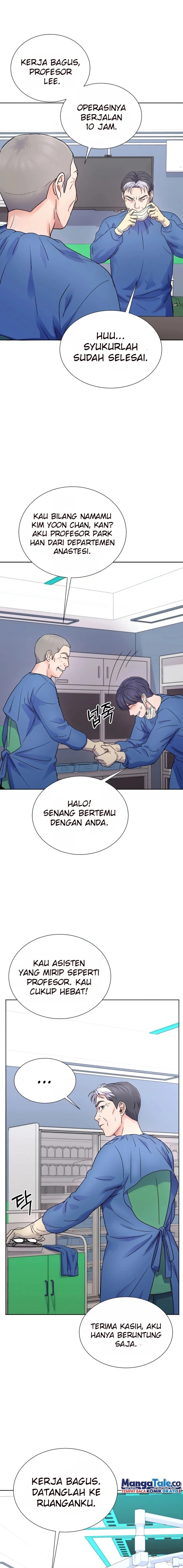 Return of Max Level Doctor chapter 13
