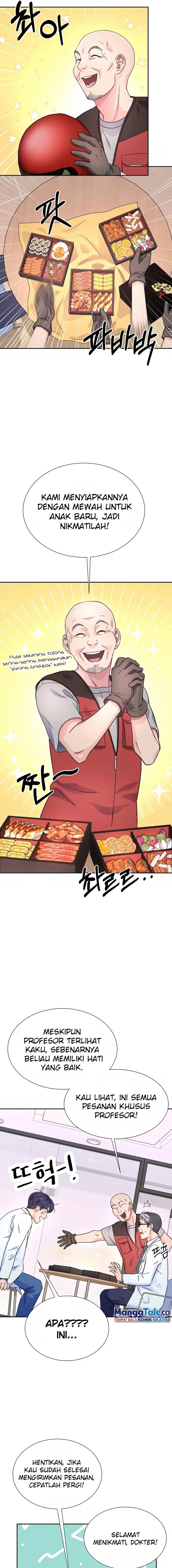 Return of Max Level Doctor chapter 13