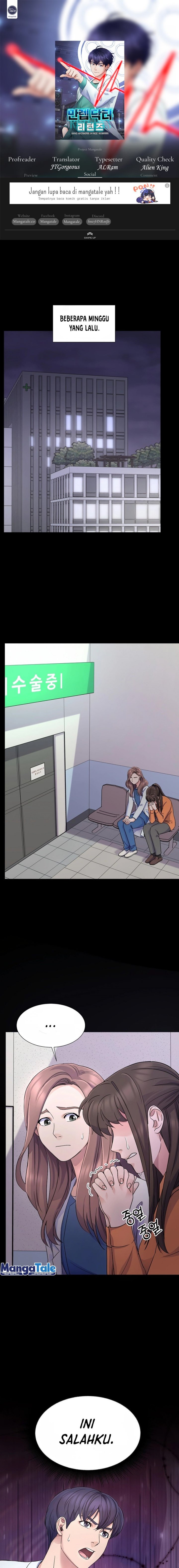 Return of Max Level Doctor chapter 14