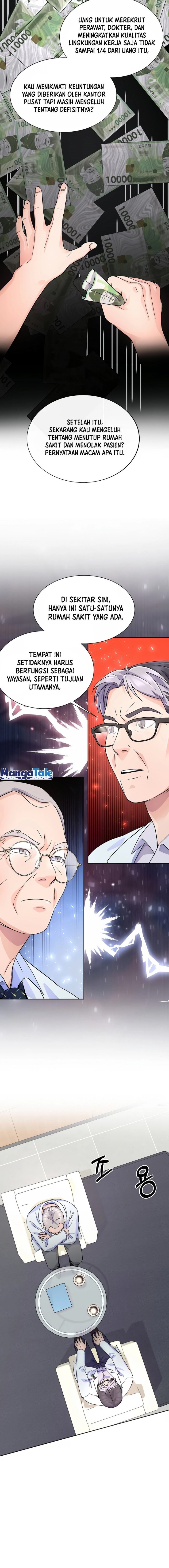 Return of Max Level Doctor chapter 14