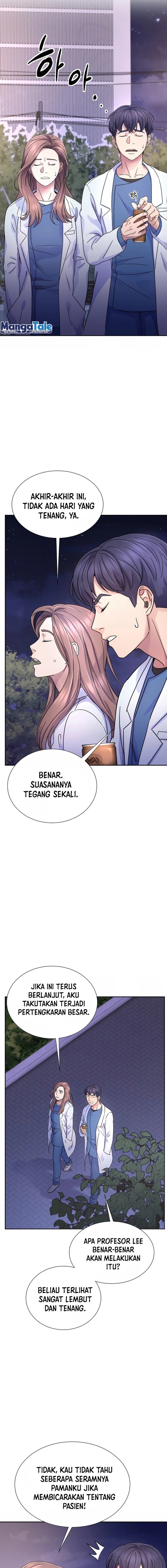 Return of Max Level Doctor chapter 14