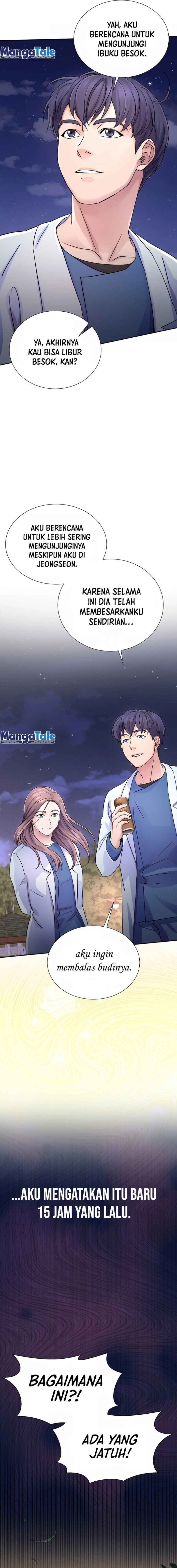 Return of Max Level Doctor chapter 14