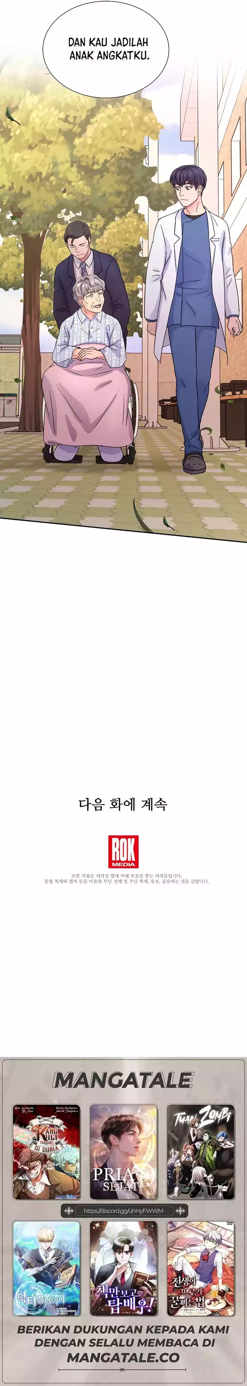 Return of Max Level Doctor chapter 16