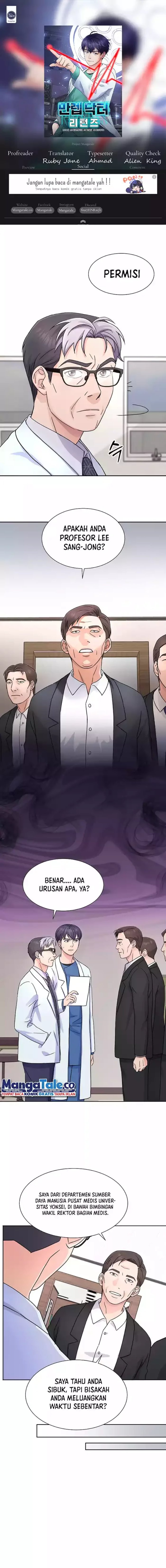 Return of Max Level Doctor chapter 19
