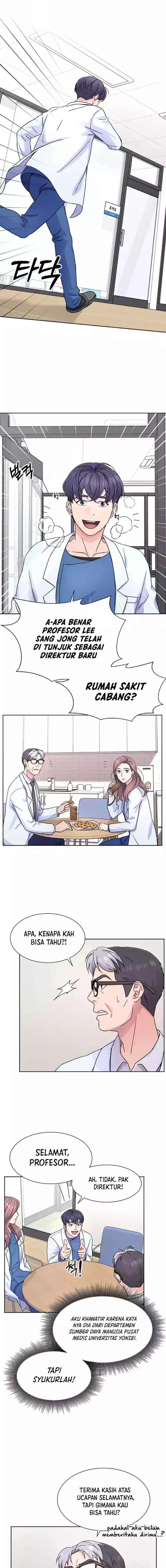 Return of Max Level Doctor chapter 19