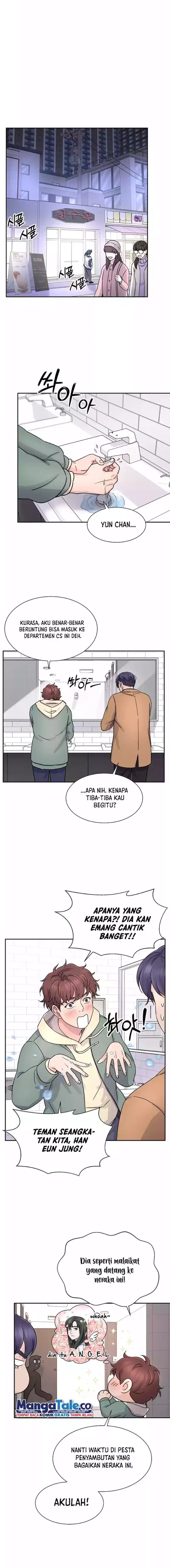 Return of Max Level Doctor chapter 19