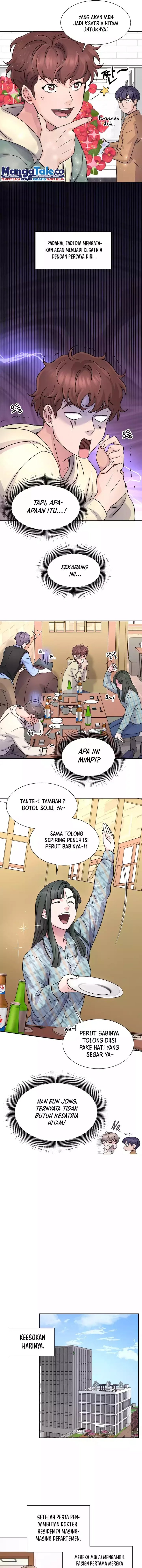 Return of Max Level Doctor chapter 19