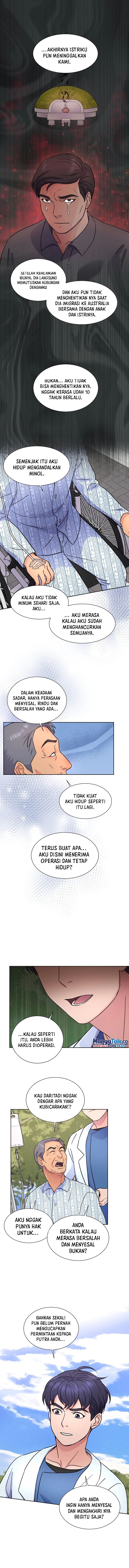 Return of Max Level Doctor chapter 24