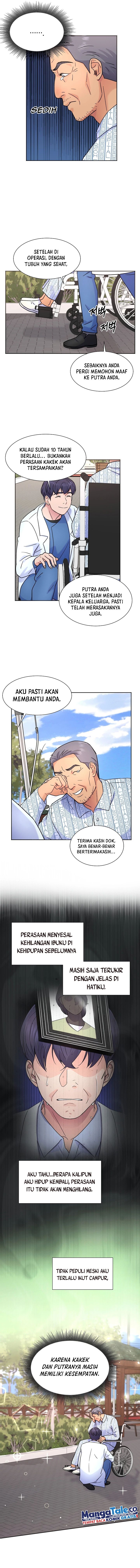 Return of Max Level Doctor chapter 24
