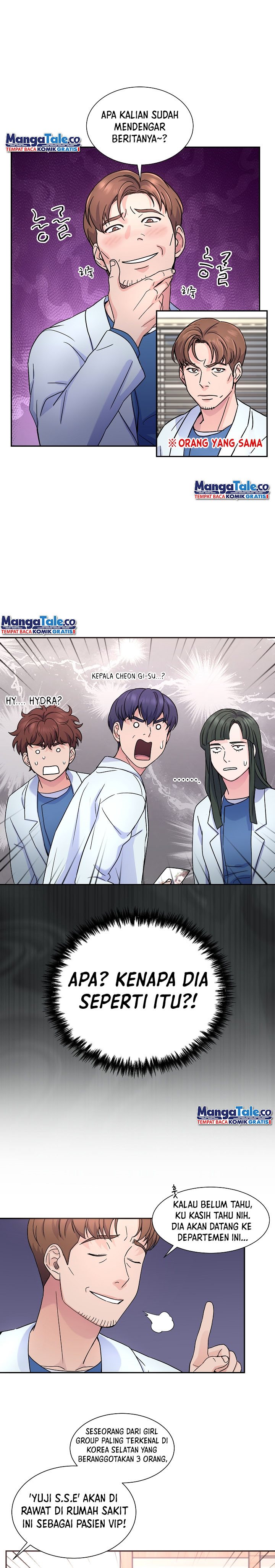 Return of Max Level Doctor Chapter 26 Bahasa Indonesia