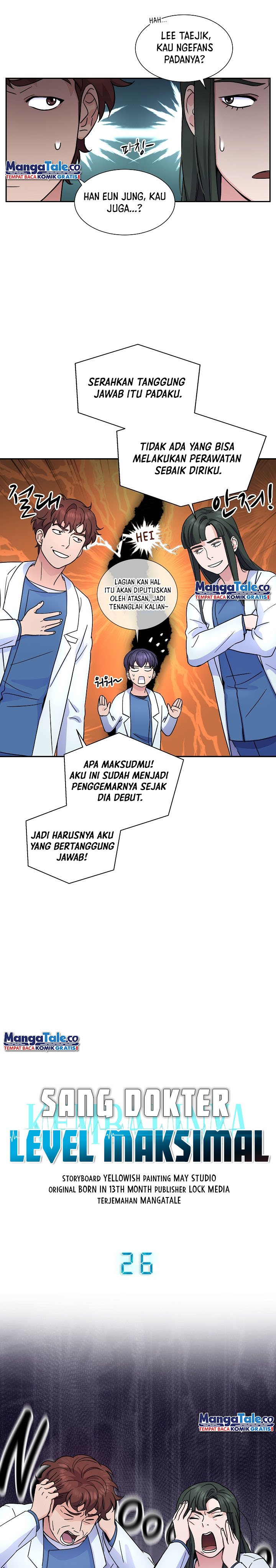 Return of Max Level Doctor Chapter 26 Bahasa Indonesia