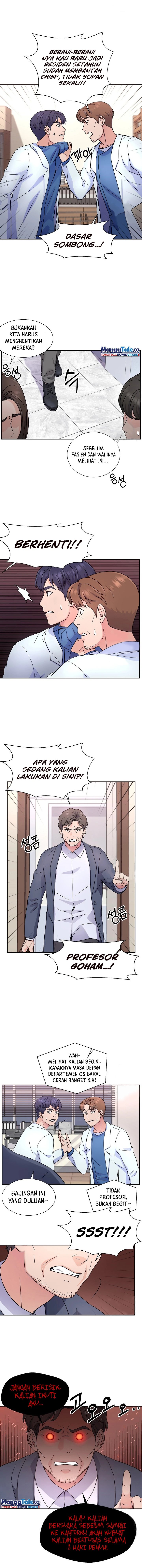 Return of Max Level Doctor chapter 27