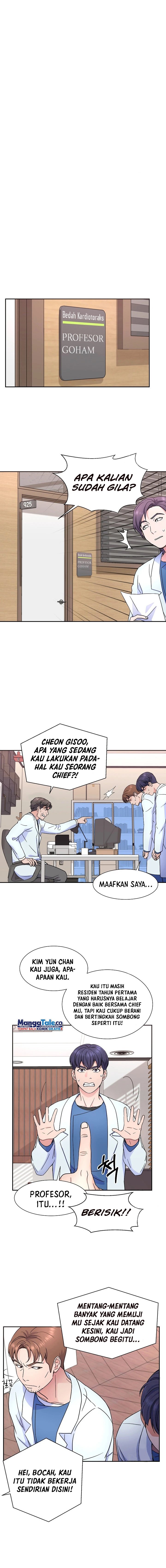 Return of Max Level Doctor chapter 27