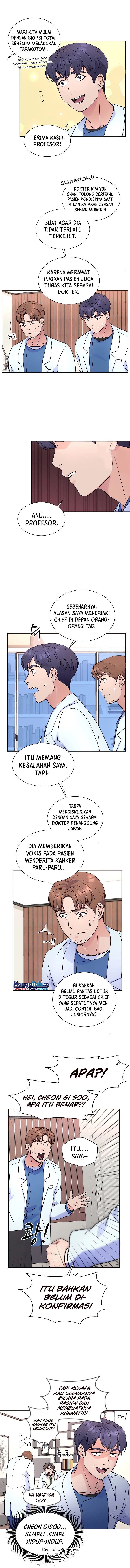 Return of Max Level Doctor chapter 27