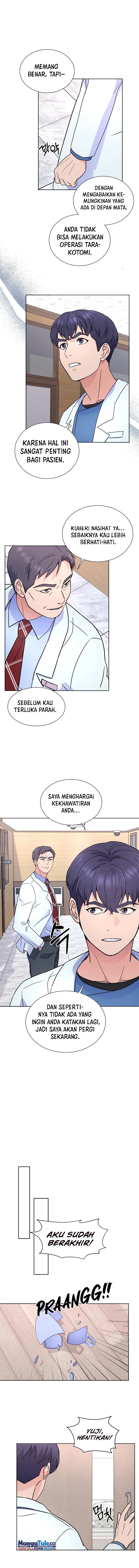 Return of Max Level Doctor chapter 27