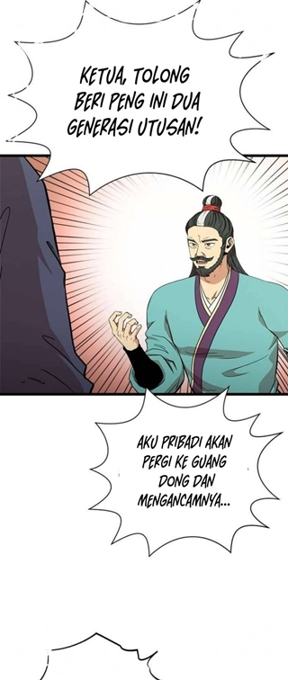 Bachelor’s Return chapter 97
