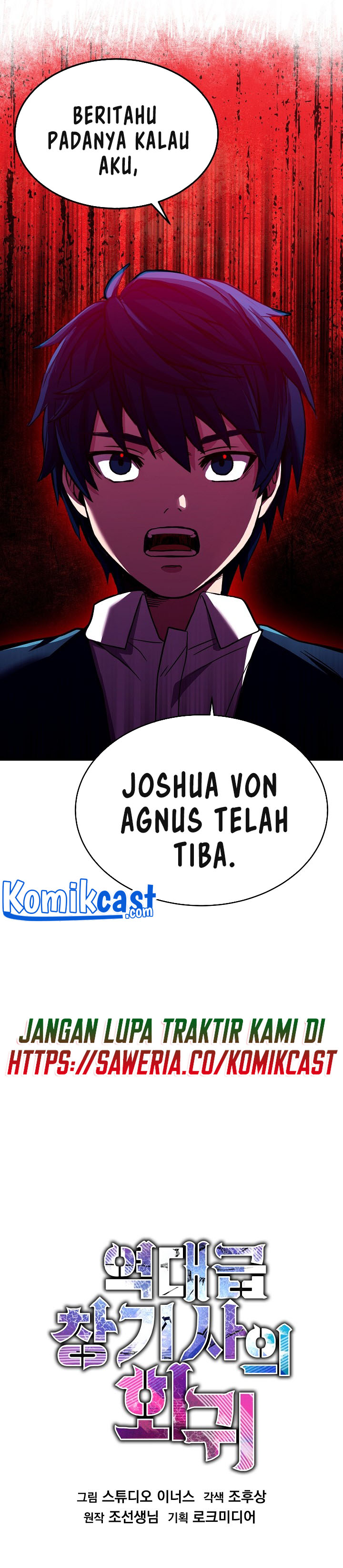 Return of The Greatest Lancer chapter 3