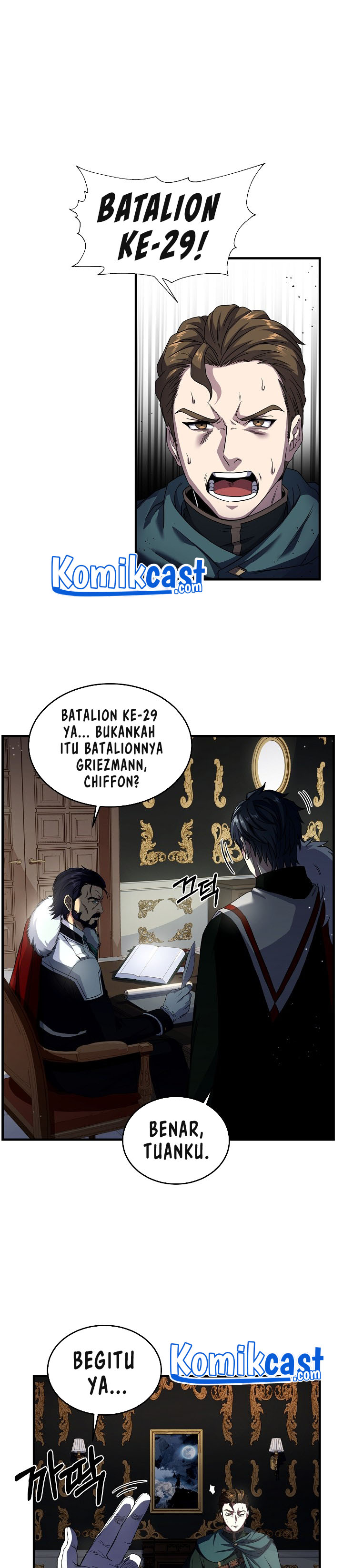 Return of The Greatest Lancer chapter 3