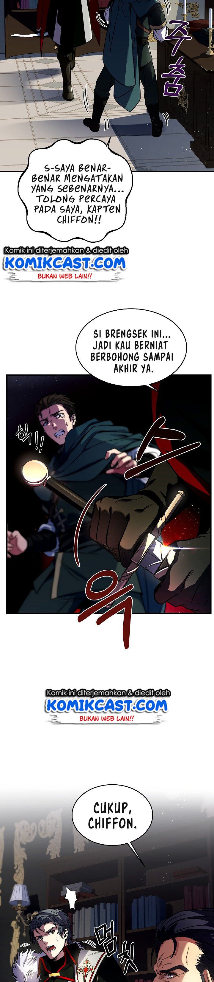 Return of The Greatest Lancer chapter 3