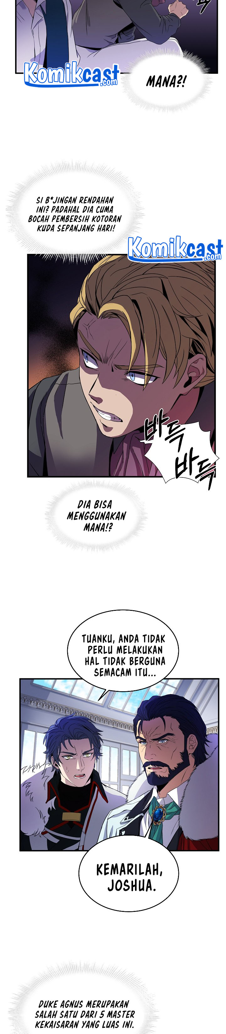 Return of The Greatest Lancer chapter 3