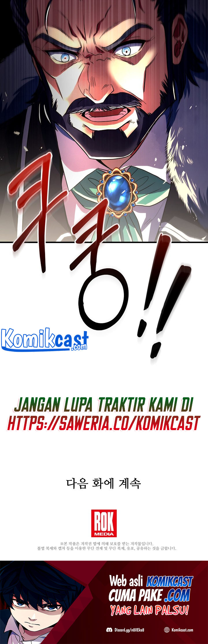 Return of The Greatest Lancer chapter 3