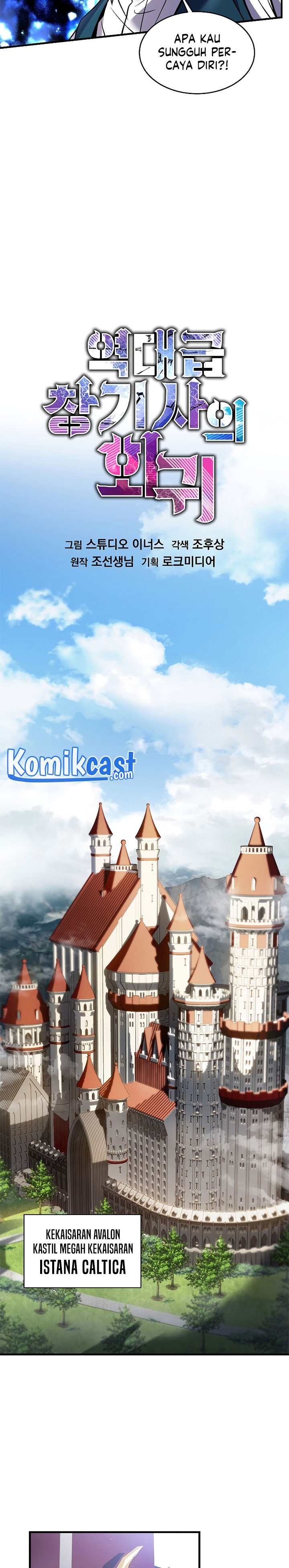 Dilarang COPAS - situs resmi www.mangacanblog.com - Komik return of the greatest lancer 010 - chapter 10 11 Indonesia return of the greatest lancer 010 - chapter 10 Terbaru 4|Baca Manga Komik Indonesia|Mangacan