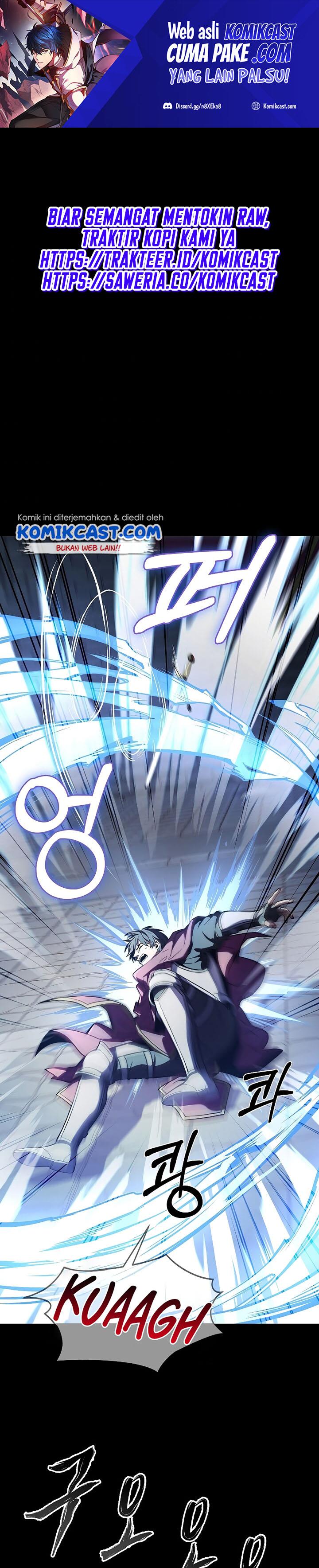 Return of The Greatest Lancer chapter 12