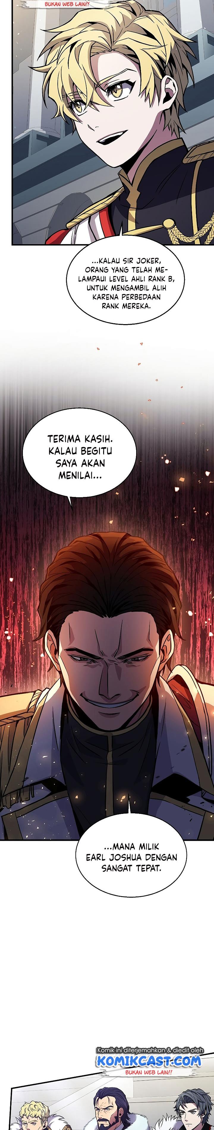 Return of The Greatest Lancer chapter 12