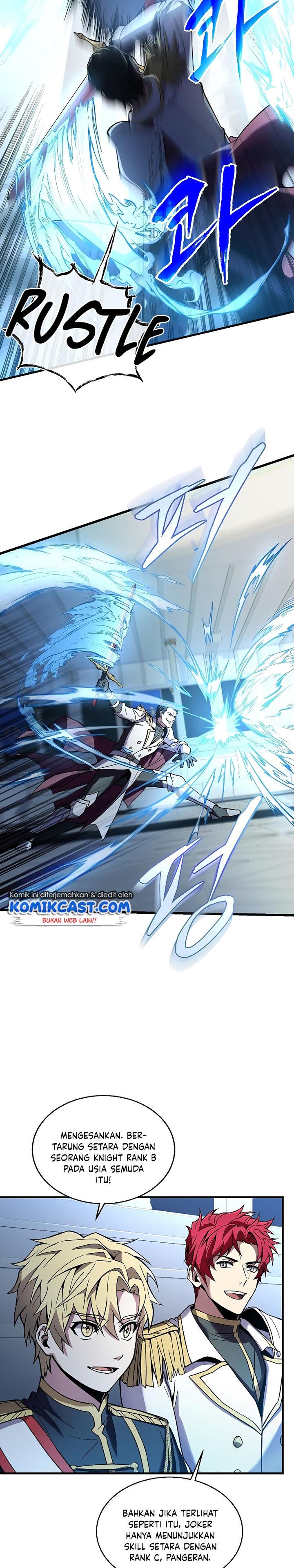 Return of The Greatest Lancer chapter 12