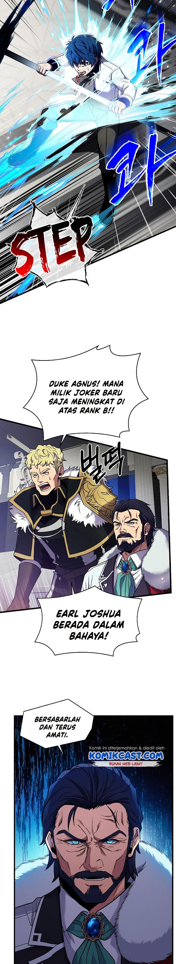 Return of The Greatest Lancer chapter 12