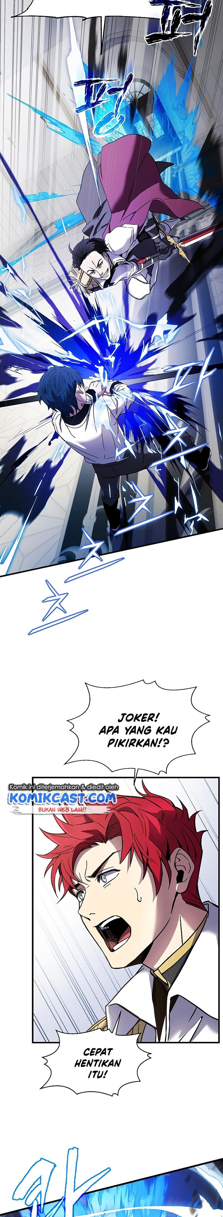 Return of The Greatest Lancer chapter 12