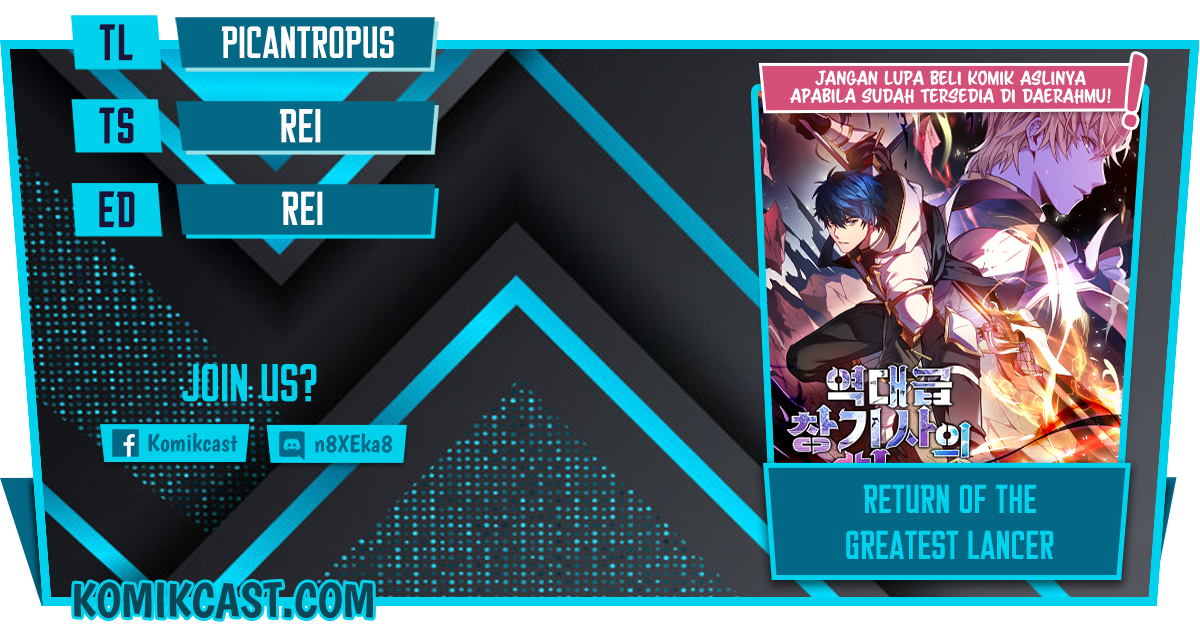 Return of The Greatest Lancer chapter 18
