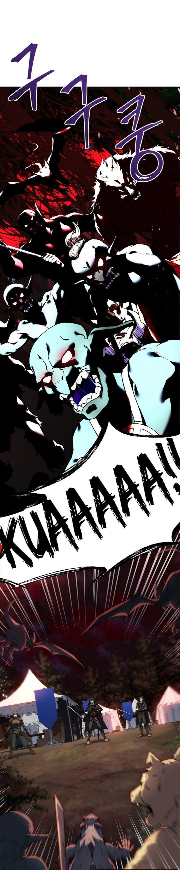 Return of The Greatest Lancer chapter 18